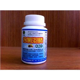 藥品終端網 1g規(guī)格100片瓶裝藥品的供應采購批發(fā)與零售指南