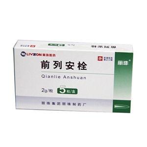 探索2g規(guī)格藥品的采購與批發(fā) 藥品終端網一站式供應解決方案