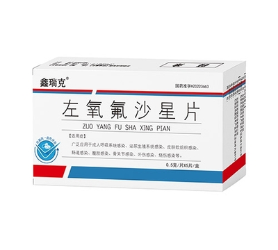 盛特嘉（吉林）醫(yī)藥批發(fā)與零售 構筑區(qū)域健康服務新生態(tài)