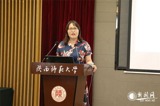 醫(yī)校結(jié)合，共建心理健康服務(wù)體系——我校學(xué)生心理健康教育與咨詢中心獲授陜西高校共建單位