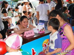 瓊臺師專舉辦幼兒教育公益咨詢服務活動，專業(yè)指導與資料免費贈