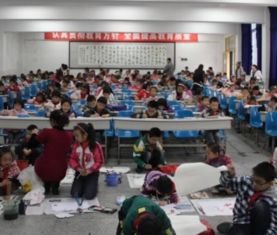 紅領(lǐng)巾教育托管中心加盟指南 費(fèi)用、條件與聯(lián)系方式一覽